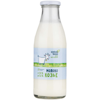 Молоко козье цельное питьевое пастеризованное 2.8-5.6% Зелёная Линия, 500мл