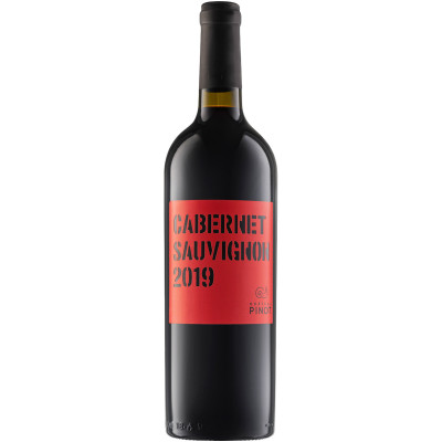 Вино Chateau Pinot Кубань Классика Каберне Совиньон 2019 сухое красное 13%, 750мл