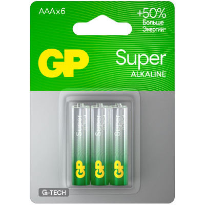 Батарейки GP Super Alkaline типоразмера  ААА, 6 шт