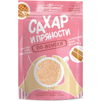Сахар и пряности Pripravka по-венски, 200г