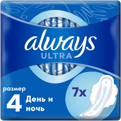 Прокладки Always Ultra night, 7шт