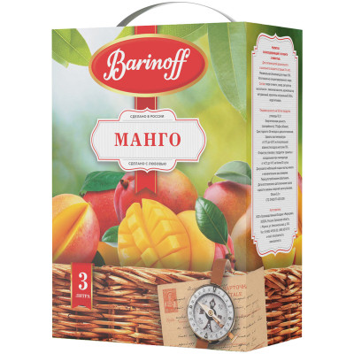 Напиток сокосодержащий Barinoff Манго с мякотью для детского питания, 3л