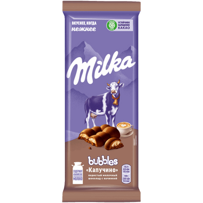 Шоколад молочный Milka Bubbles пористый с начинкой со вкусом капучино, 92г