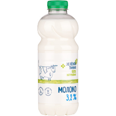 Молоко пастеризованное 3.2% Зелёная Линия, 900мл