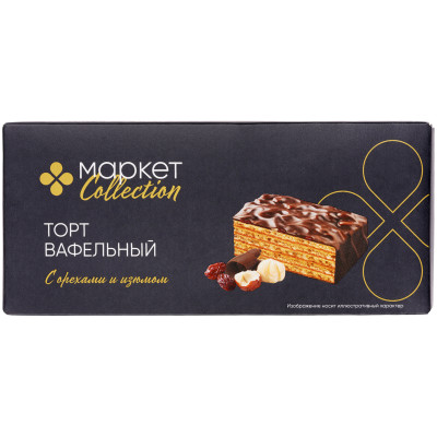 Торт Вафельный с орехами и изюмом Маркет Collection, 270г
