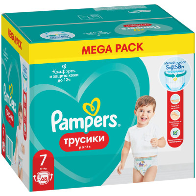 Подгузники-трусики Pampers Pants детские одноразовые для мальчиков и девочек, 68шт