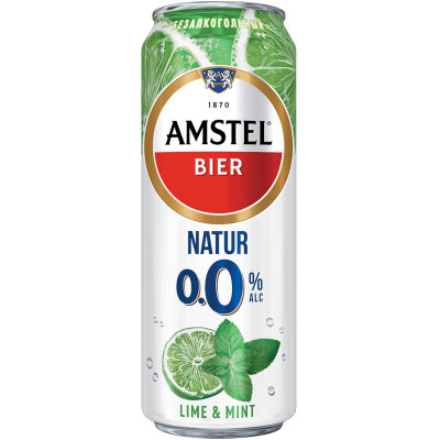 Пиво безалкогольное Amstel Лайм и мята, 430мл