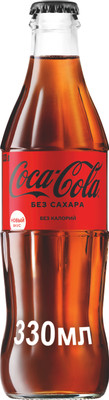 Напиток безалкогольный Coca-Cola без сахара газированный, 330мл