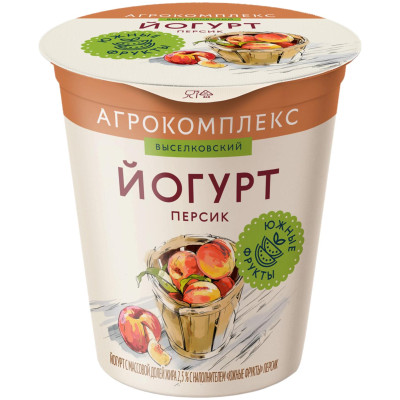 Йогурт Агрокомплекс с наполнителем южные фрукты персик 2.5%, 300г