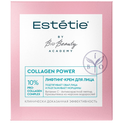 Лифтинг-крем для лица Estetie Collagen Power, 45мл