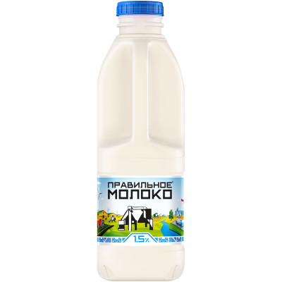 Молоко Правильное Молоко пастеризованное 1.5%, 900мл
