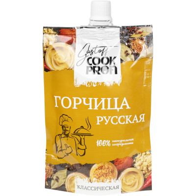 Горчица Gustoff Cook Profi русская, 150г