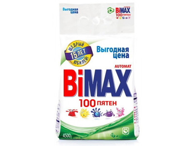 Порошок стиральный BiMax 100 пятен автомат, 4.5кг