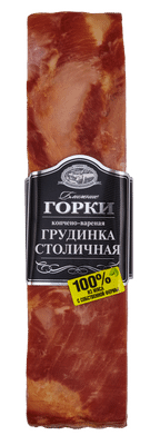Грудинка свиная Ближние Горки Столовая копчёно-варёная с пряностями, 350г