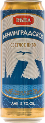 Пиво Ленинградское светлое 4.7%, 450мл
