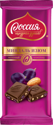 Шоколад молочный Россия - Щедрая Душа! с миндалём и изюмом, 90г