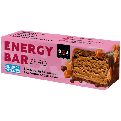 Батончик Soj Energy Bar Zero кокосовый с соленой карамелью в молочном шоколаде без сахара, 45г