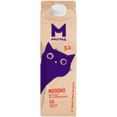 Молоко Милград пастеризованное 3.2%, 900мл