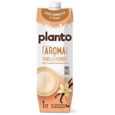 Напиток соевый Planto со вкусом ванильного пломбира ультрапастеризованный 0.7%, 1л