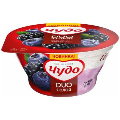 Крем творожный Чудо DUO голубика-ежевика с кисломолочным йогуртным муссом со вкусом ванили 5.1%, 110г