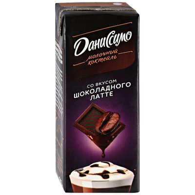 Коктейль молочный Даниссимо шоколадный латте ультрапастеризованный 2.5%, 215мл