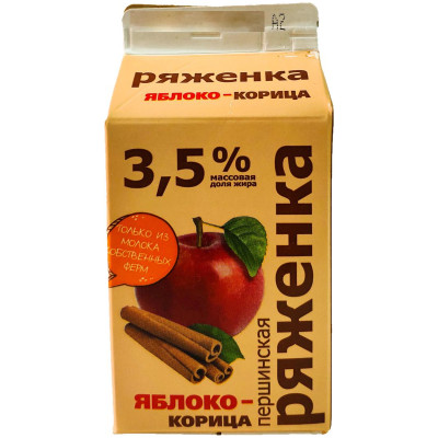 Ряженка Першинское яблоко-корица 3.5%, 400мл