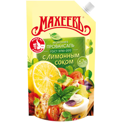 Майонез Махеевъ Провансаль с лимонным соком дой-пак 67%, 400г