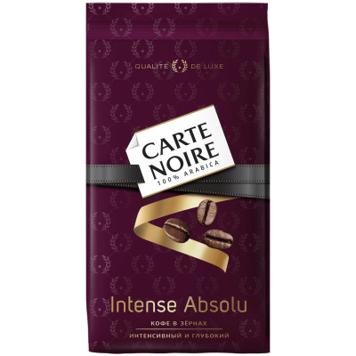 Кофе Carte Noire Intense Absolu натуральный жареный в зернах, 800г