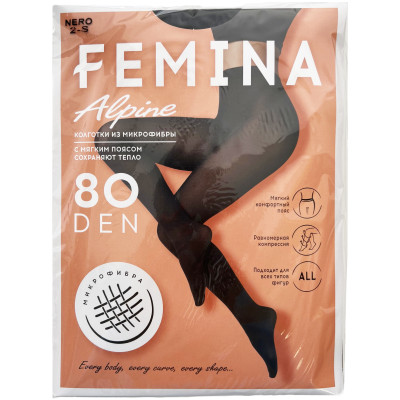 Колготки Femina Alpine с шортиками 80den размер 2-S