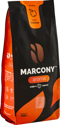 Кофе Marcony Aroma жареный в зёрнах со вкусом апельсина, 200г