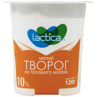 Творог Lactica мягкий топлёное молоко 10%, 120г