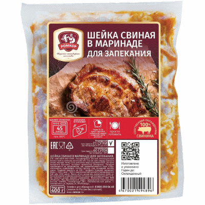 Шашлык Ромкор