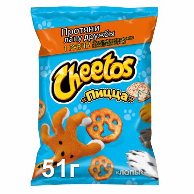 Кукурузные снеки Cheetos Пицца, 51г