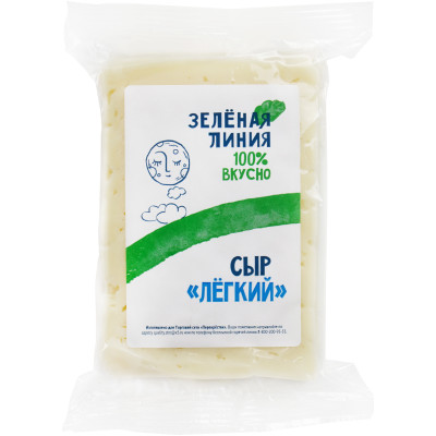 Сыр Лёгкий 30% Зелёная Линия