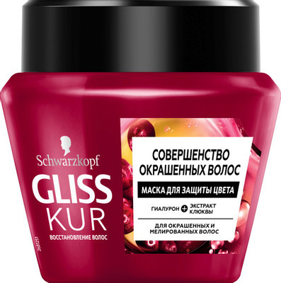 Маска для волос Gliss Kur Совершенство защита цвета гиалурон-экстракт клюквы, 300мл