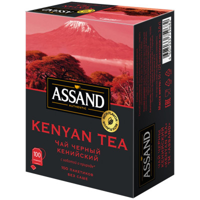 Чай Assand чёрный байховый кенийский, 100х2г