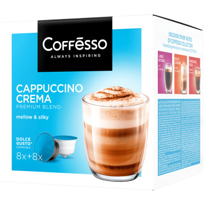 Кофе в капсулах Coffesso Сappuccino Crema, 192г