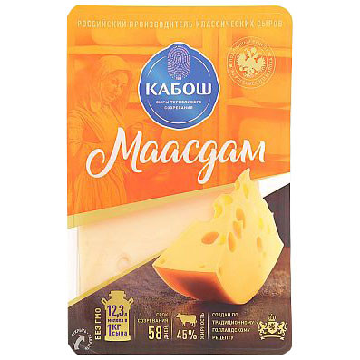 Сыр полутвёрдый Кабош Маасдам брусок 45%, 220г