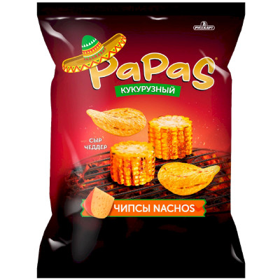  PAPAS