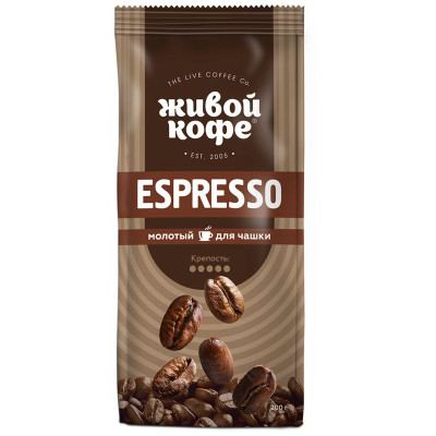 Кофе Живой Espresso натуральный жаренный молотый, 200г