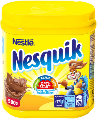 Какао-напиток Nesquik Opti-Start, 500г