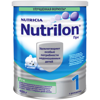 Смесь Nutrilon Pre 1 молочная сухая c молочными липидами с рождения, 400г