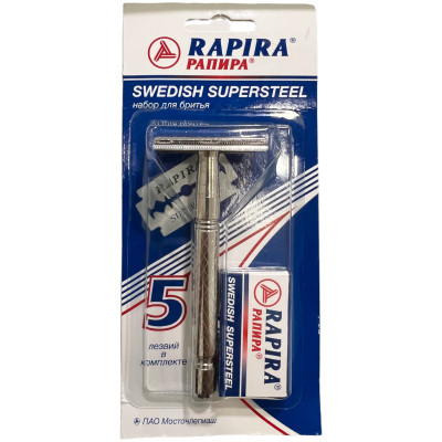 Набор для бритья Рапира Swedish Supersteel станок и лезвия, 5шт
