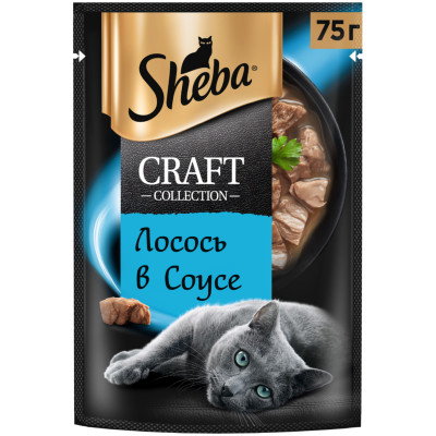 Влажный корм Sheba Craft Collection для кошек тонкие ломтики Лосось в соусе, 75г