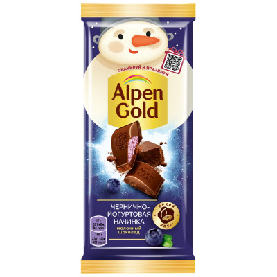 Шоколад Alpen Gold молочный с чернично-йогуртовой начинкой, 80г