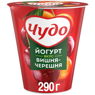Йогурт фруктовый Чудо Вишня-Черешня 2.5%, 290г