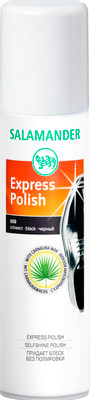 Лосьон для обуки Salamander Express Polish чёрный, 75мл