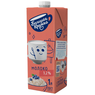 Молоко Большая Кружка ультрапастеризованное 3,2%, 1л