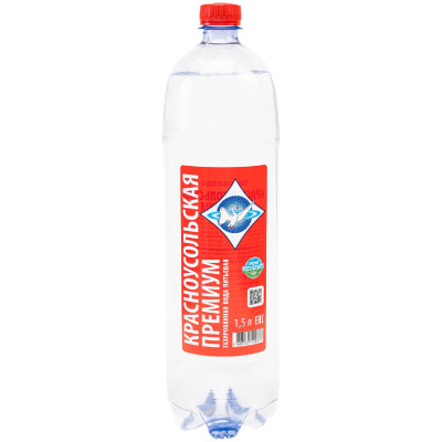 Вода Красноусольская Премиум питьевая газированная, 500мл