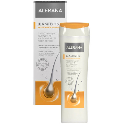  Alerana